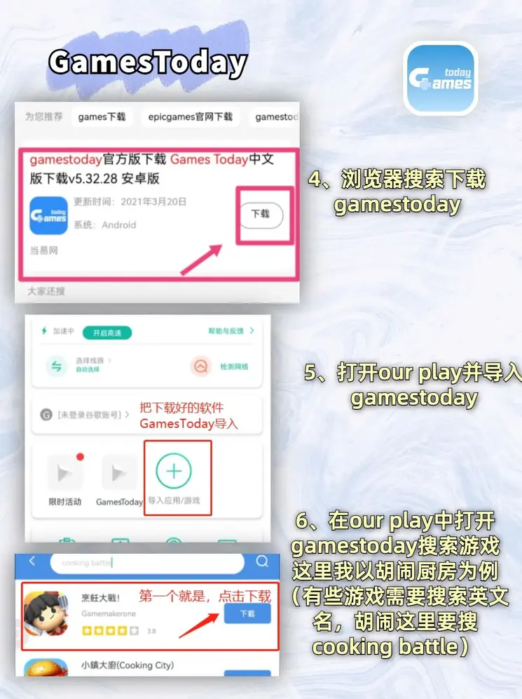 雷竞技网站下载截图2